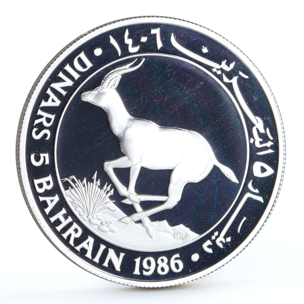 Bahrain 5 dinars World Wildlife Fund series Gazelle silver coin 1986