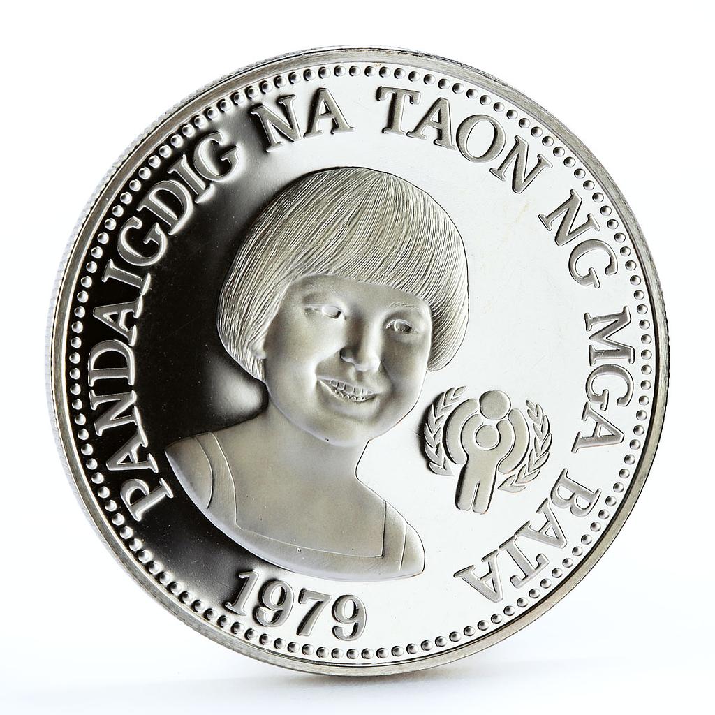 Philippines 50 piso International Year of Child silver coin 1979