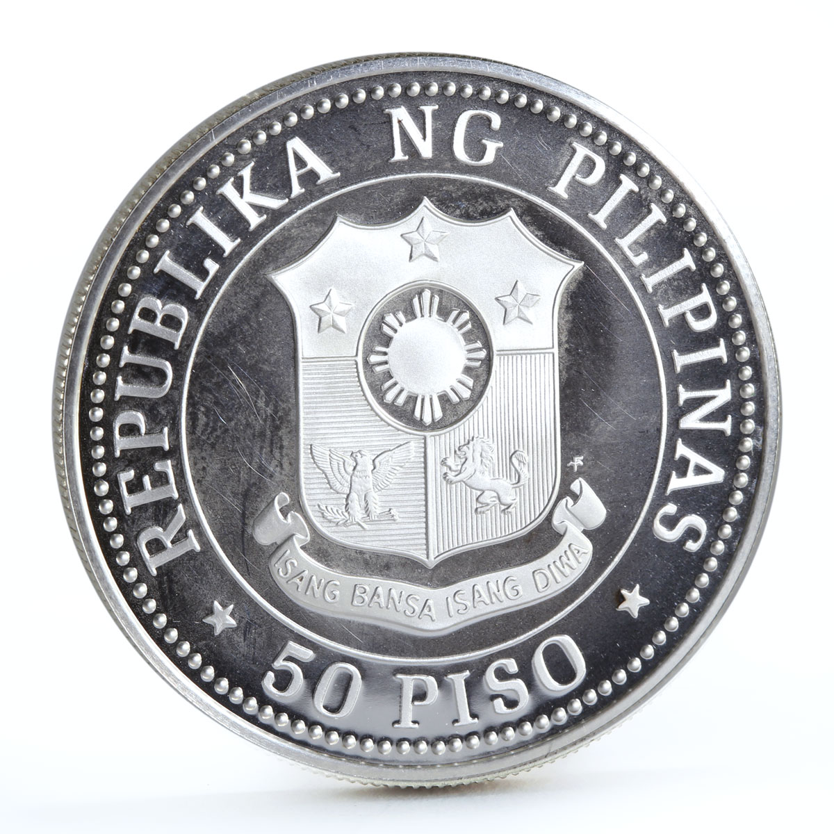 Philippines 50 piso International Year of the Child silver coin 1979