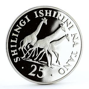 Tanzania 25 shillings Wildlife Conservation Giraffes Fauna silver coin 1974