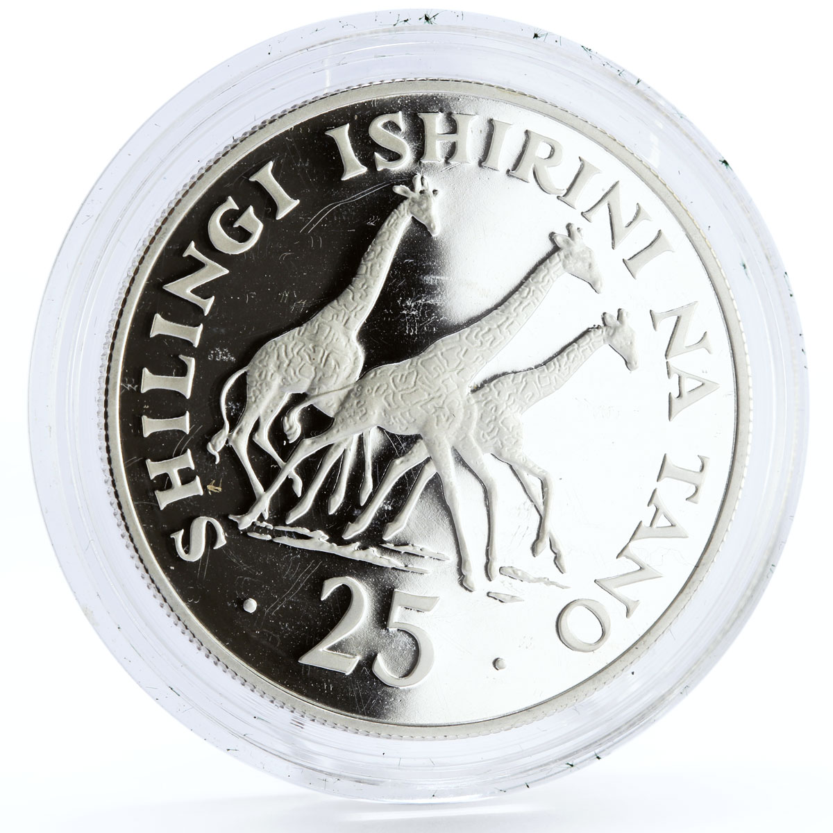 Tanzania 25 shillings Wildlife Conservation Giraffes Fauna silver coin 1974