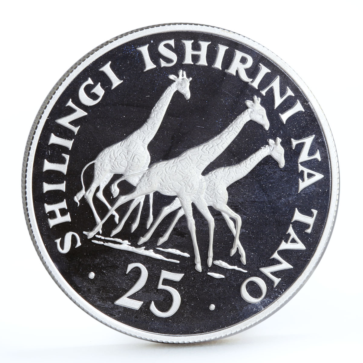 Tanzania 25 shillings Wildlife Conservation Giraffes Fauna silver coin 1974