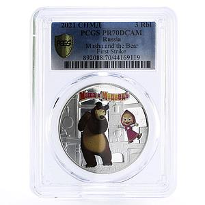 Russia 3 rubles Masha and Bear First Strike PR70 PCGS silver coin 2021