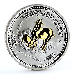 Australia 1 dollar Lunar Calendar I Year of Goat gilded silver coin 2003