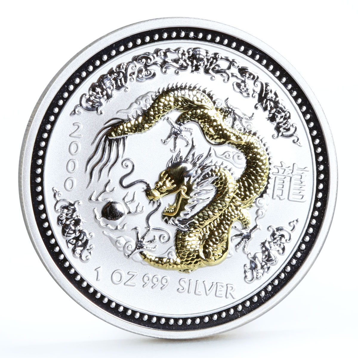 Australia 1 dollar Lunar Calendar I Year of the Dragon gilded silver coin 2000