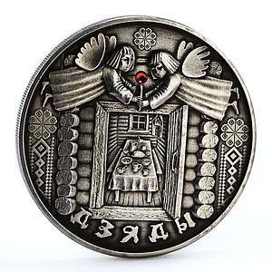 Belarus 20 rubles Folk Festivals and Holidays Dzyady Two Angels silver coin 2008