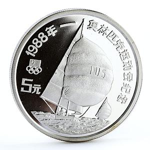 China 5 yuan Seoul Olympic Games Sailboat Racing proof silver coin 1988