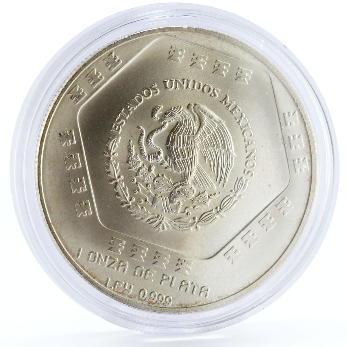 Mexico 5 pesos Precolombina series Chaac Mool silver coin 1994