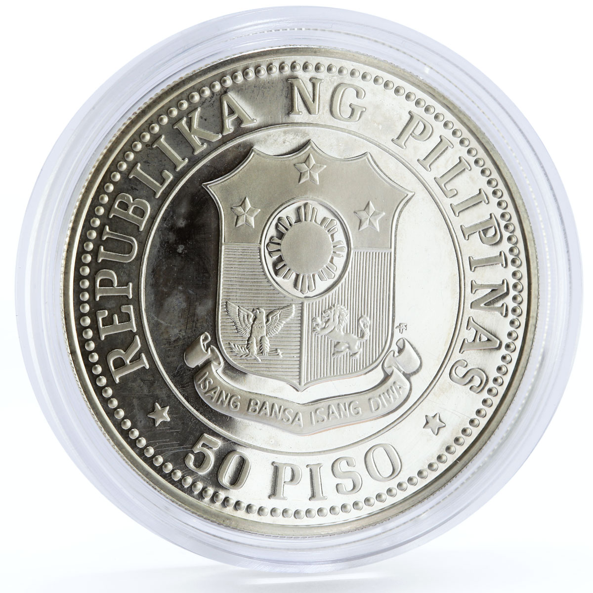 Philippines 50 piso International Year of the Child silver coin 1979