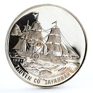 Vietnam 100 dong Boats of World series Savannah Ship proof silver coin 1991