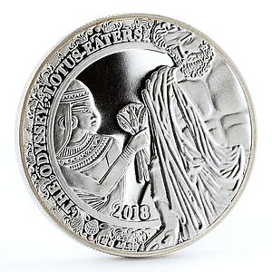 Cameroon 500 francs Homer Odyssey Lotus Eaters Poem proof silver coin 2018