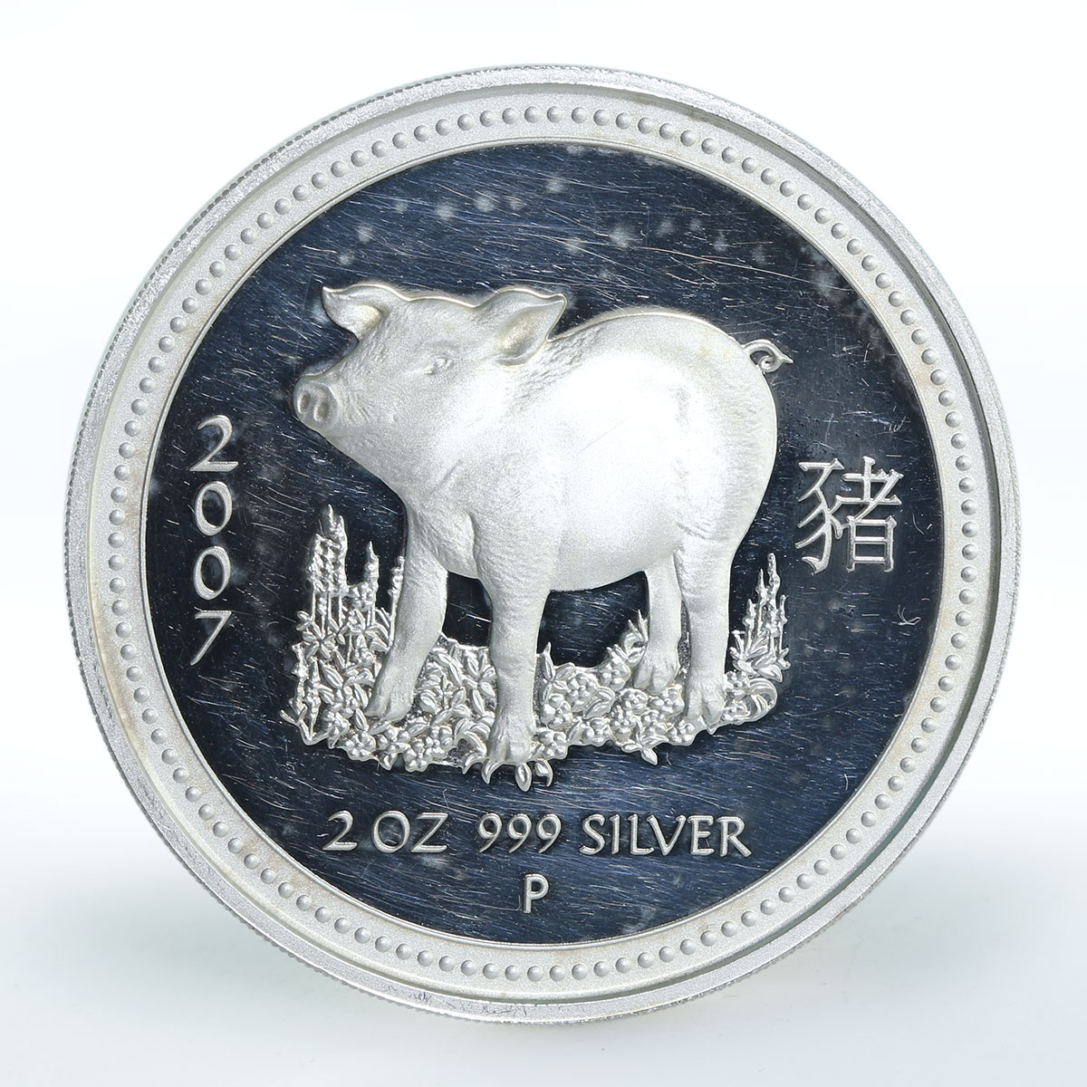 Australia 2 Dollar Year of the Pig Lunar Series I silver proof coin 2007
