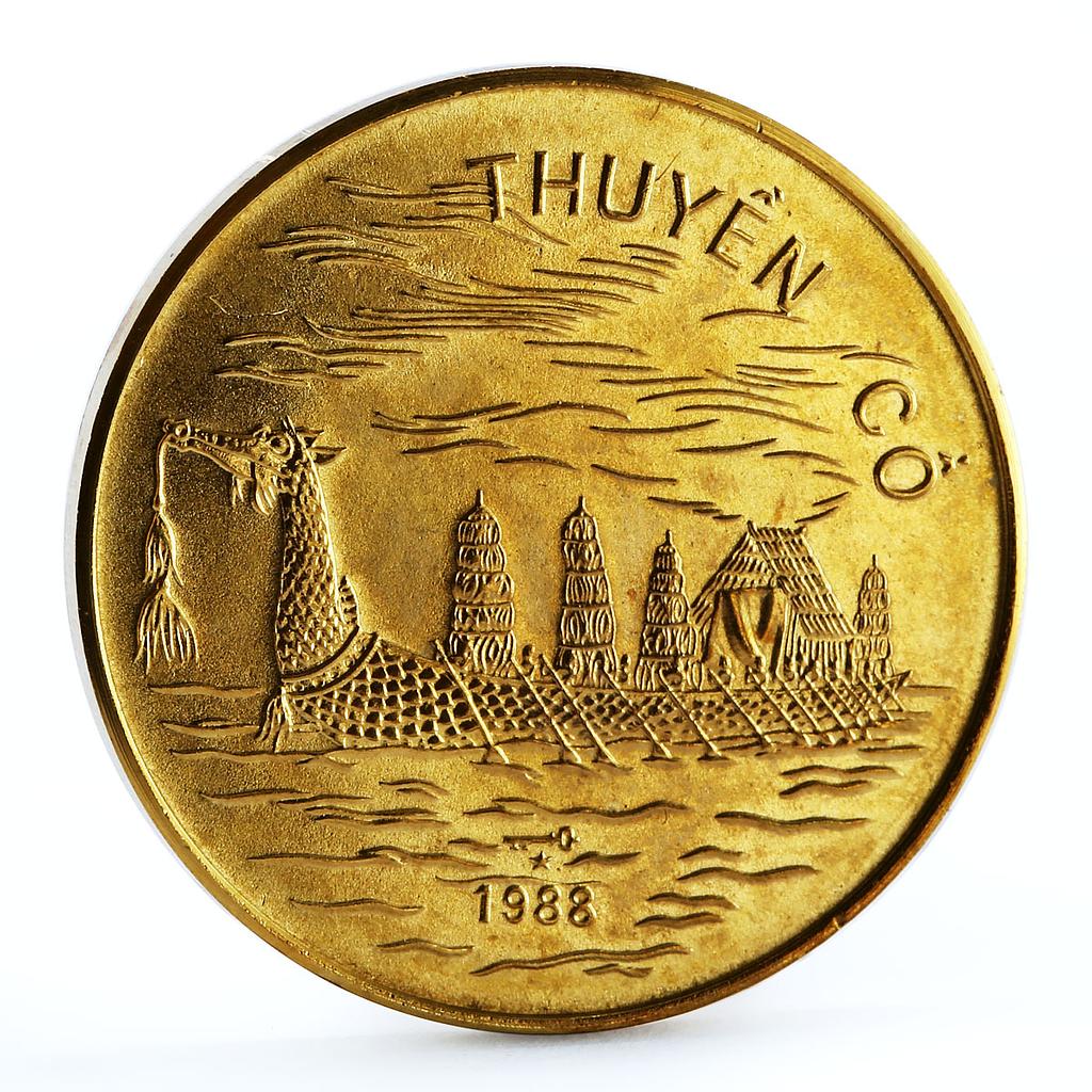 Vietnam 10 dong Dragon Boat Ship gilded CuNi coin 1988