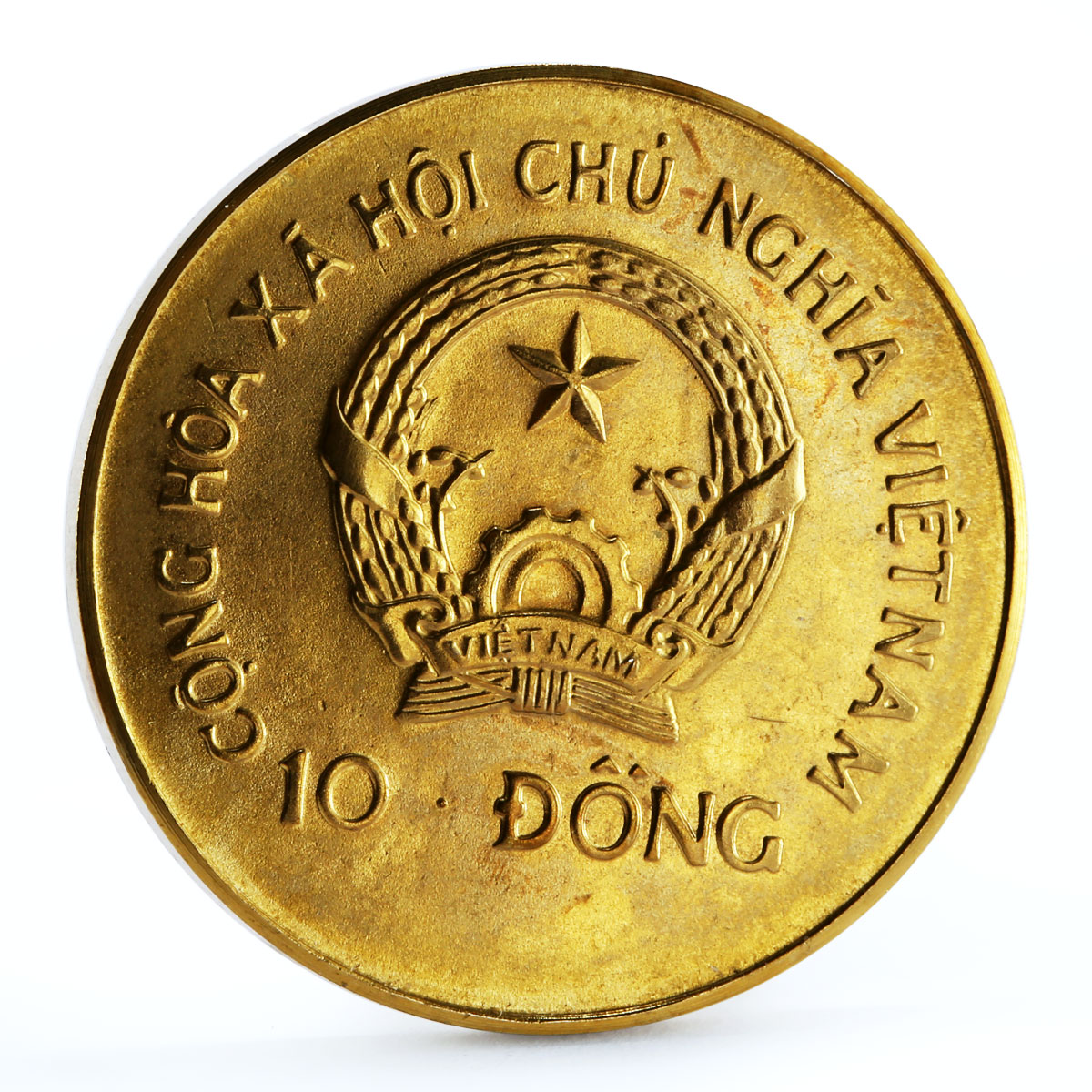 Vietnam 10 dong Dragon Boat Ship gilded CuNi coin 1988