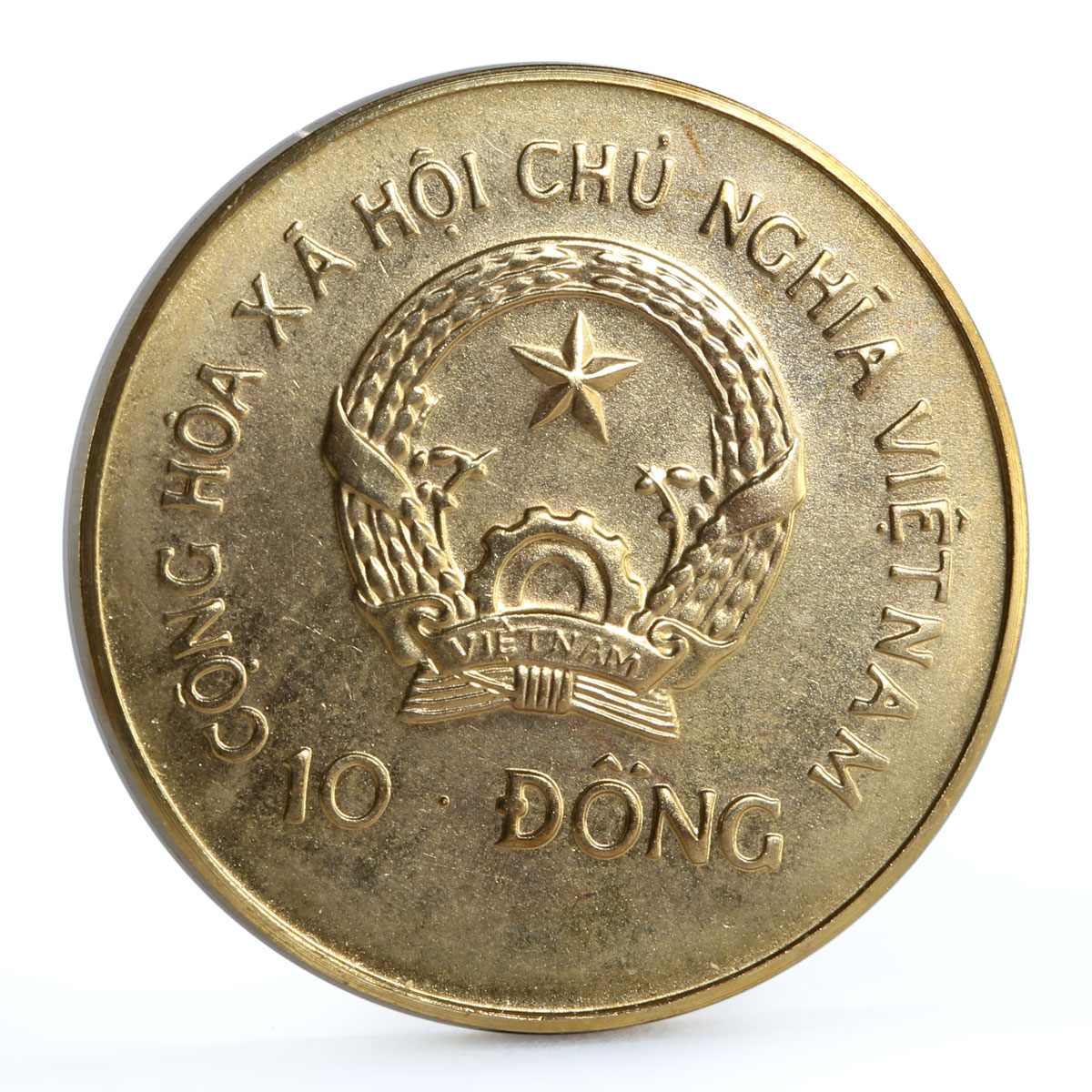 Vietnam 10 dong Dragon Boat Ship gilded CuNi coin 1988