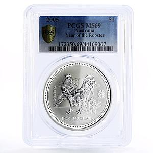 Australia 1 dollar Lunar Series I Year of Rooster MS69 PCGS silver coin 2005