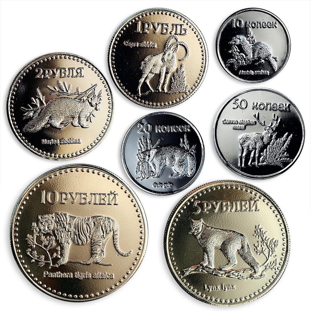 Republic of Tuva, the Russian Federation, set of 7 coins, Local Fauna 2015
