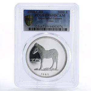Equatorial Guinea 2000 ekuele African Fauna Zebra PR69 PCGS silver coin 1980