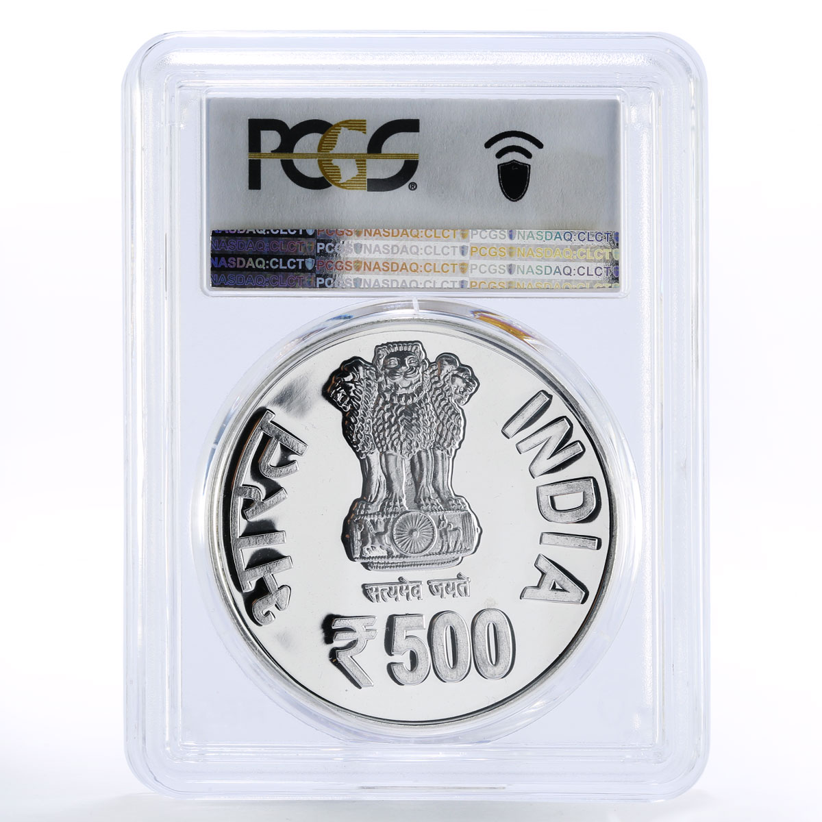 India 500 rupees 3rd Indian Summit with Africa Forum PL69 PCGS silver coin 2015