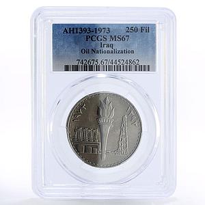 Iraq 250 fils Oil Nationalization Torch Plant MS67 PCGS nickel coin 1973