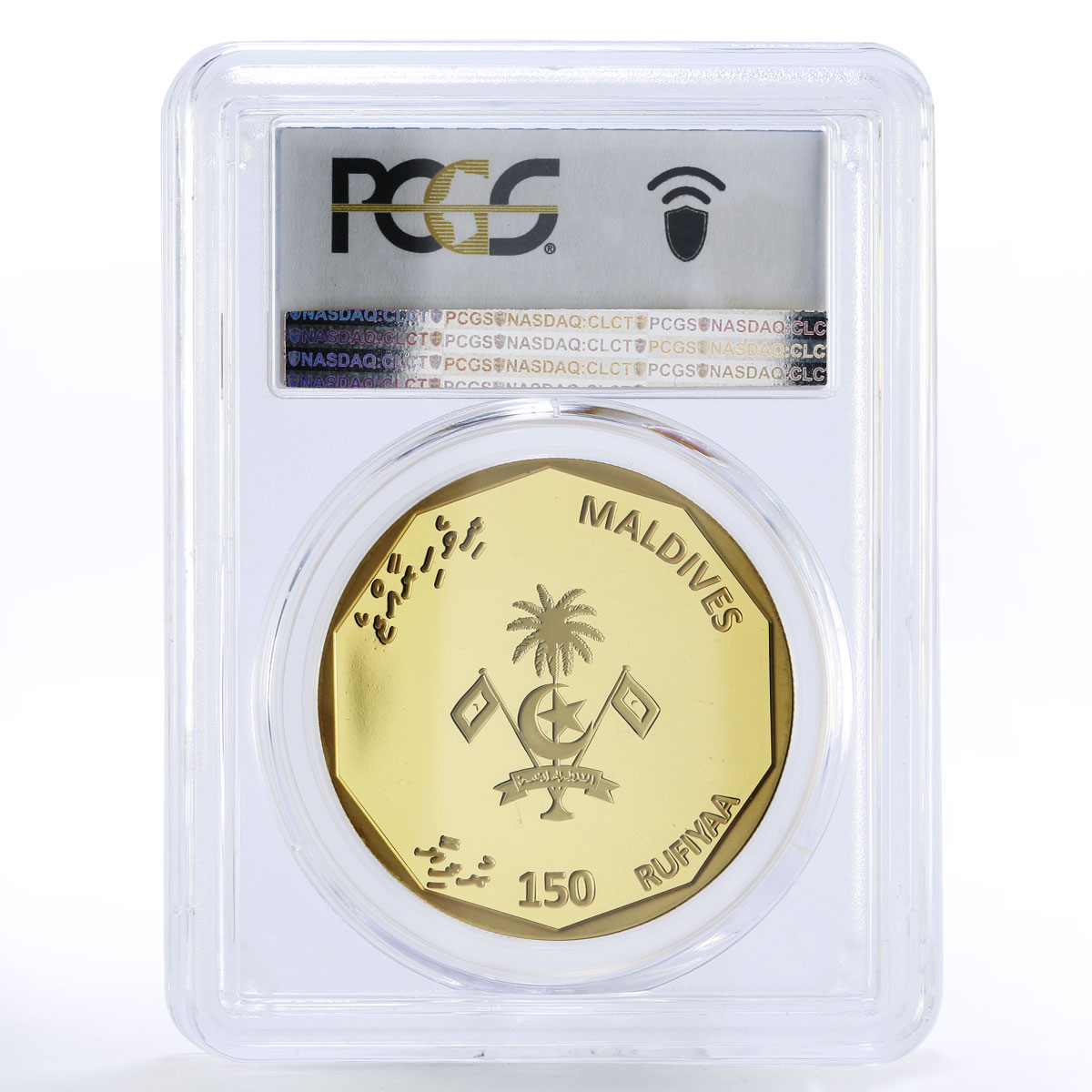 Maldives 150 rufiyaa 50 Years of Republic PR70 PCGS gilded silver coin 2018