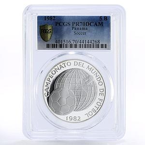 Panama 5 balboas Football World Cup in Spain PR70 PCGS silver coin 1982