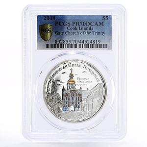 Cook Islands 5 dollars Gate Church of Trinity in Kyiv PR70 PCGS silver coin 2008