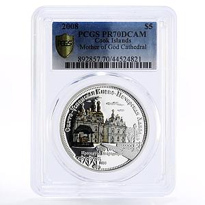 Cook Islands 5 dollars Mother of God Cathedral PR70 PCGS silver coin 2008