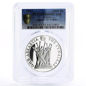Greece 1000 drachmai Decade for Women Female Union PR68 PCGS silver coin 1985