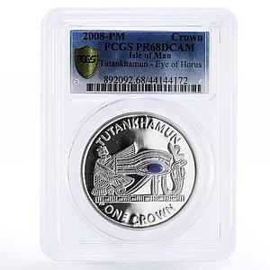 Isle of Man 1 crown Tutankhamun Treasures Osiris Eye PR68 PCGS silver coin 2008