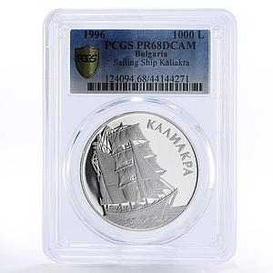 Bulgaria 1000 leva Seafaring Sailing Ship Kaliakra PR68 PCGS silver coin 1996