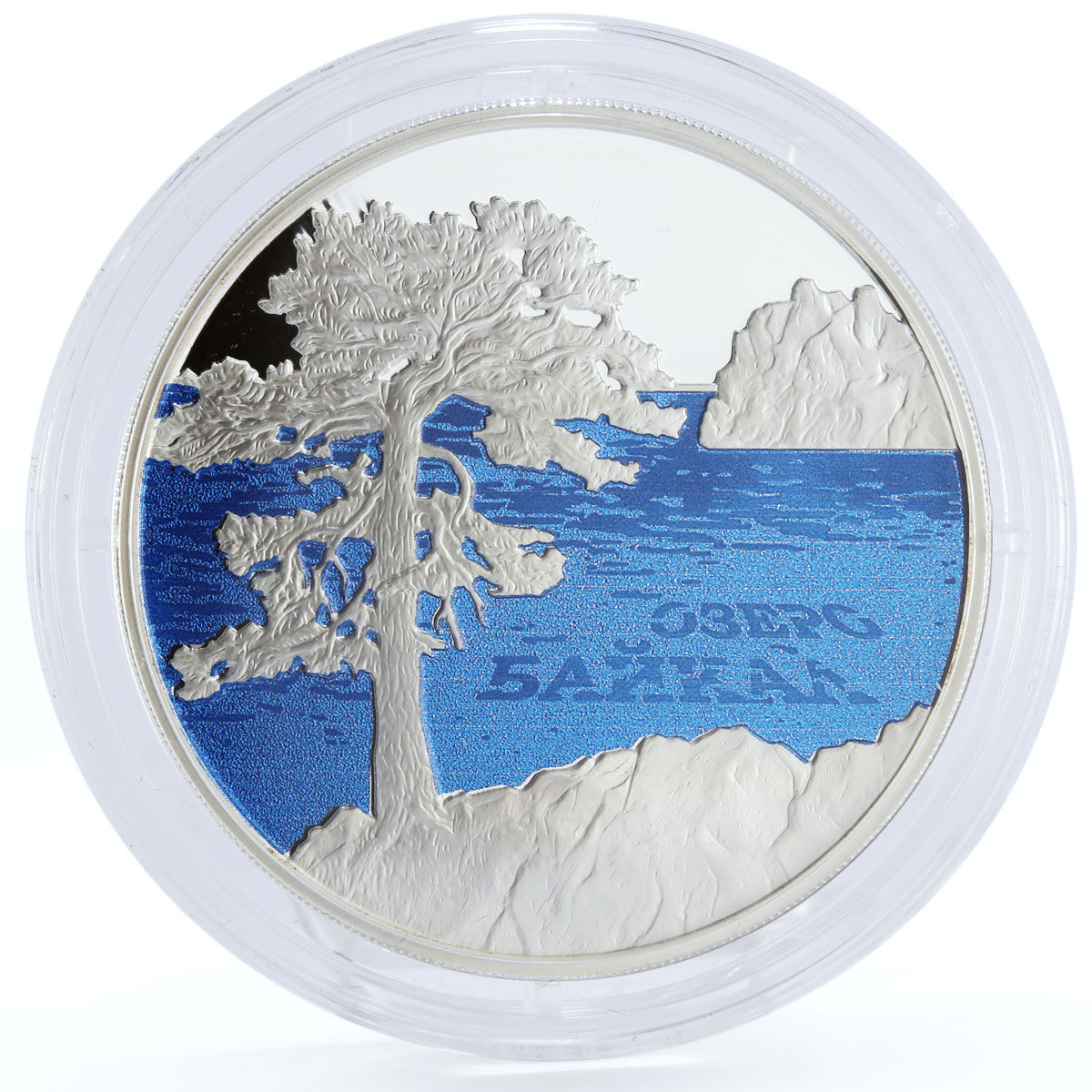 Laos 70000 kip Baikal Lake Nature Landscape silver coin 2017