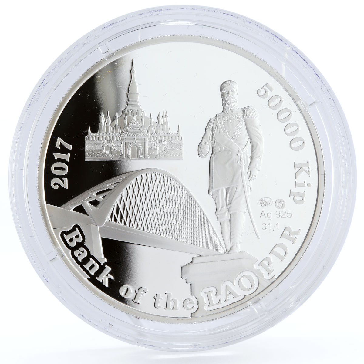 Laos 50000 kip Russian Cities series Novosibirsk City Map silver coin 2017