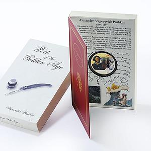 Niue 2 dollars Poets of the Golden Age Pushkin gilded silver coin 2012