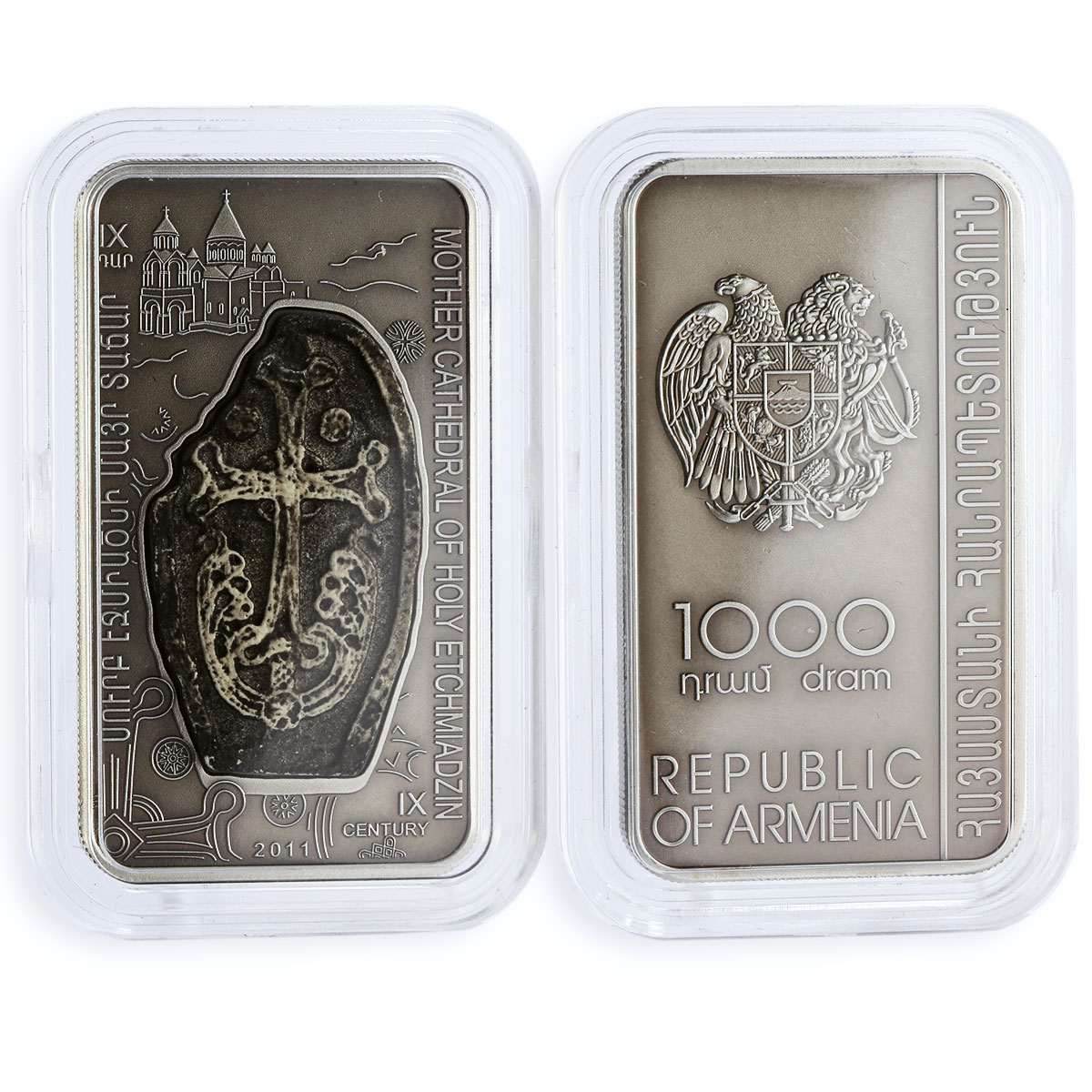 Armenia set of 6 coins Armenian Cross - Stones silver coins 2011
