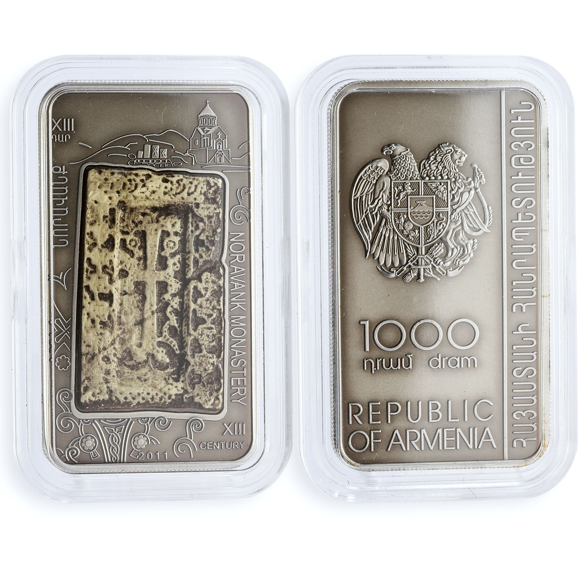Armenia set of 6 coins Armenian Cross - Stones silver coins 2011