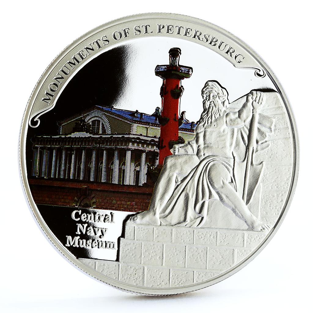 Congo 240 francs St. Petersburg Monuments Central Navy Museum silver coin 2011