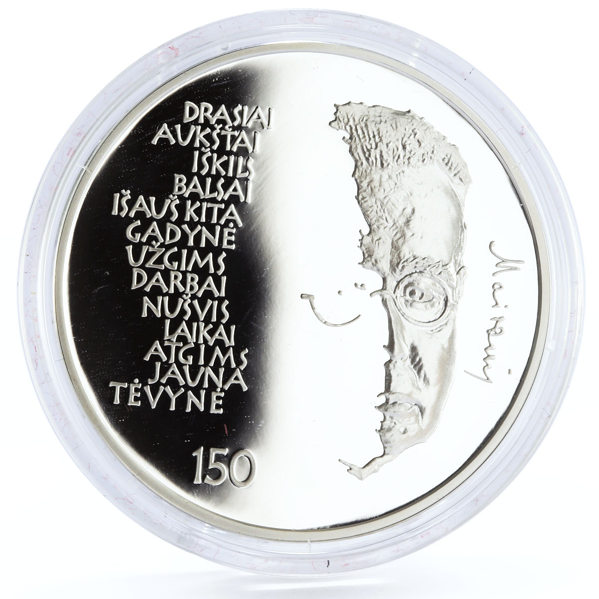 Lithuania 50 litu Poet Maironis Jonas Maciulis Poetry proof silver coin 2012