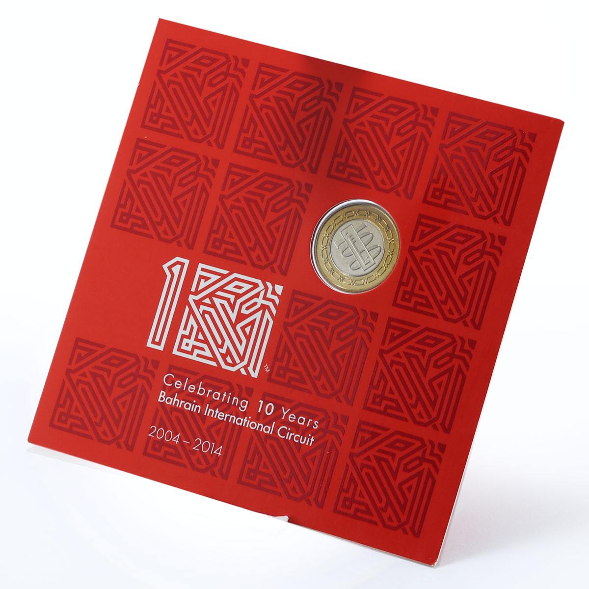 Bahrain 100 fils International Circuit Tower Building CuNi coin 2014