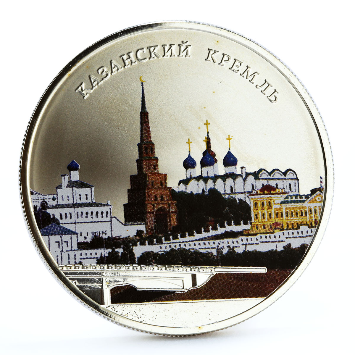 Congo 1000 francs Monuments Kazan City Kremlin colored silver coin 2013