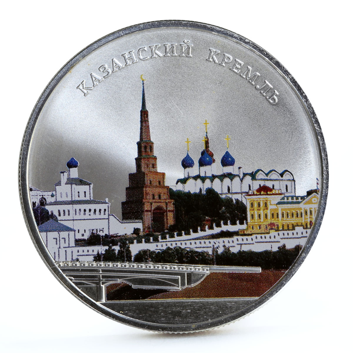 Congo 1000 francs Monuments Kazan City Kremlin colored silver coin 2013