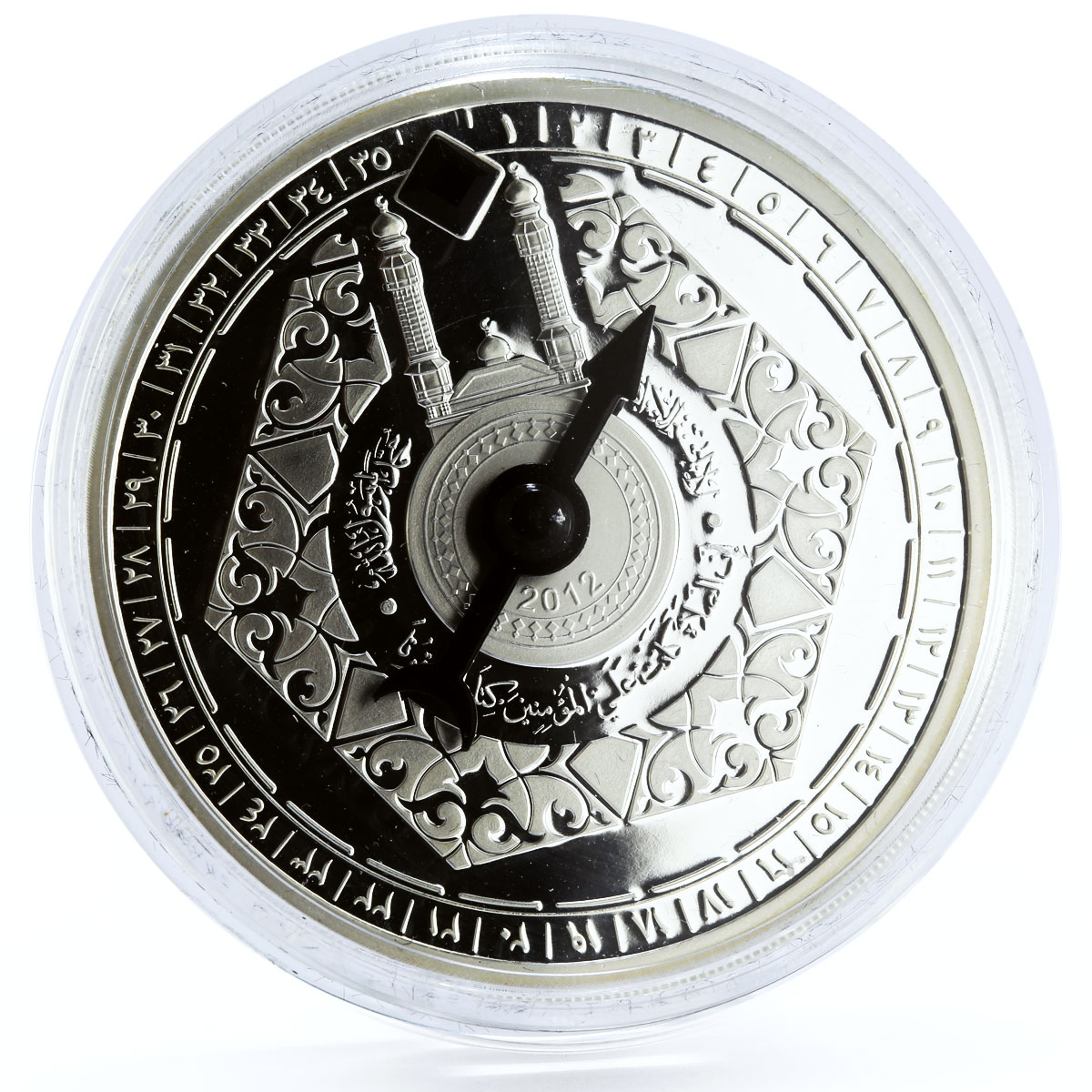 Niger 1000 francs Mecca Kaaba Qibla Compass Islam Religion silver coin 2012