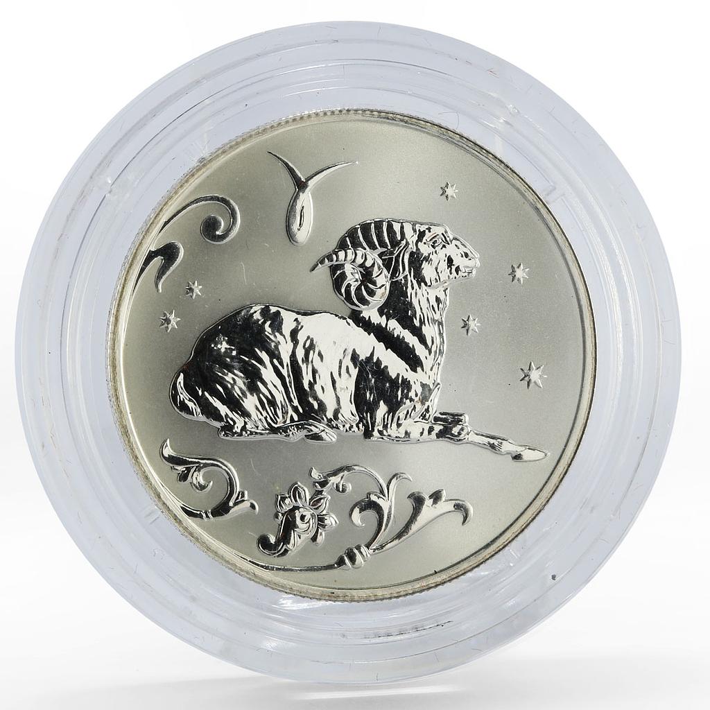 Russia 2 rubles Signs of the Zodiac Aries proof silver coin 2005