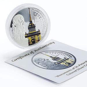 Congo 240 francs St. Petersburg Monuments Admiralty Ships silver coin 2011