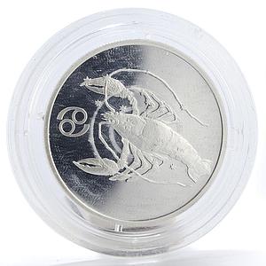 Russia 2 rubles Signs of the Zodiac Cancer proof silver coin 2003