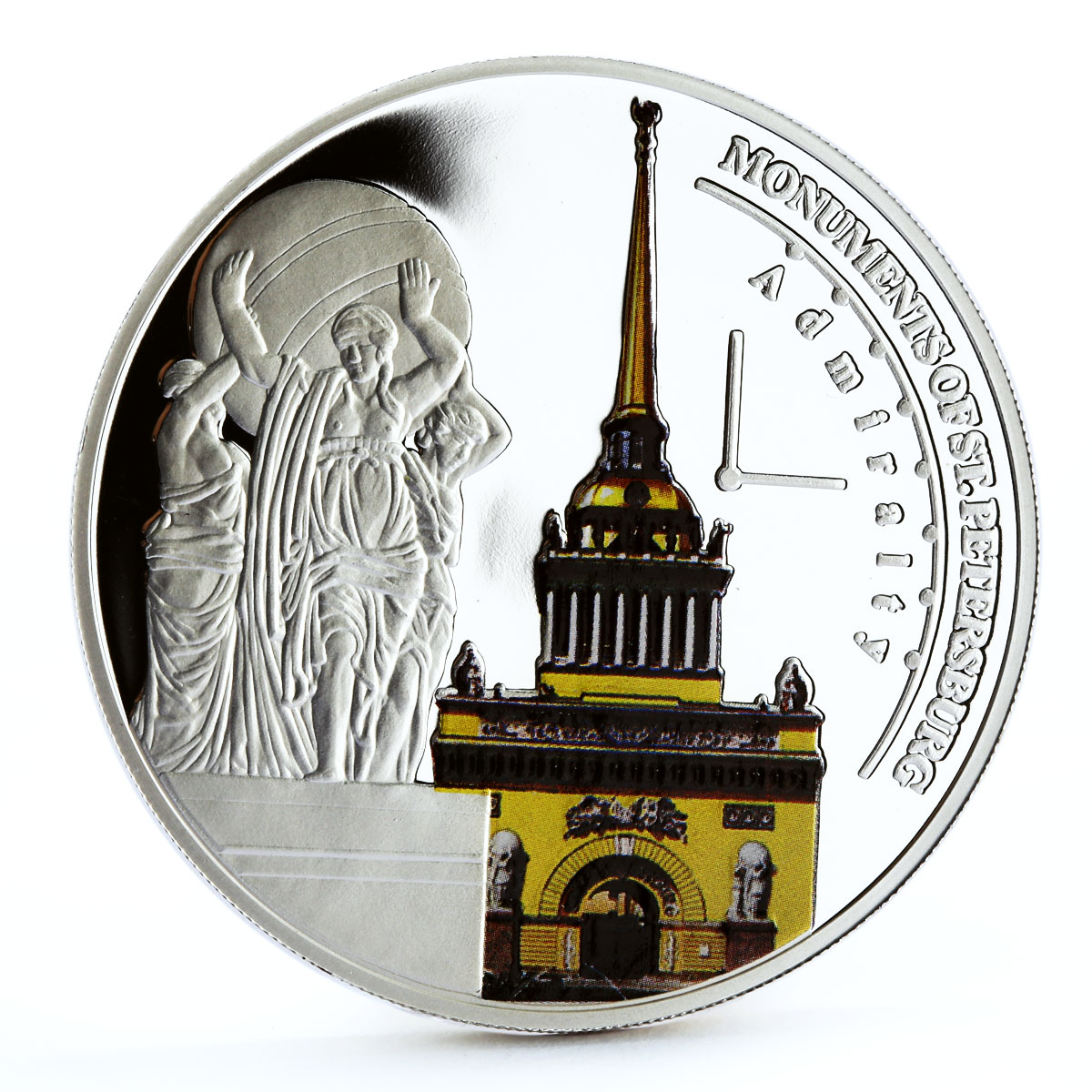 Congo 240 francs St. Petersburg Monuments The Admiralty Ships silver coin 2011