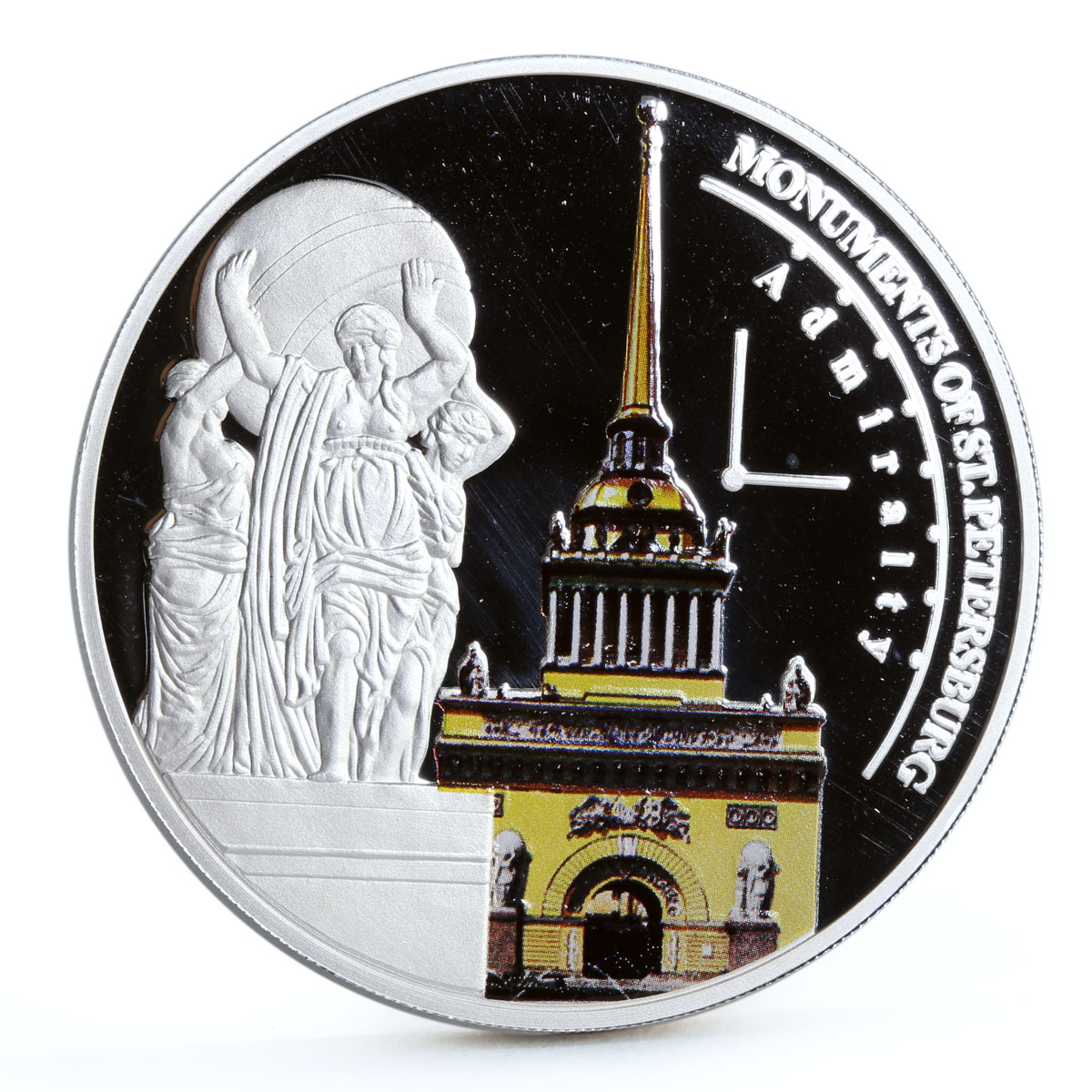 Congo 240 francs St. Petersburg Monuments The Admiralty Ships silver coin 2011