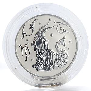 Russia 2 rubles Signs of the Zodiac Capricorn proof silver coin 2005