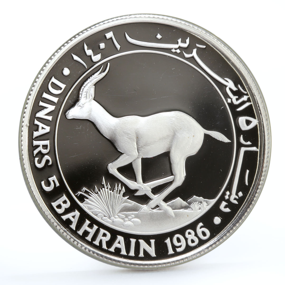 Bahrain 5 dinars World Wildlife Fund series Gazelle silver coin 1986