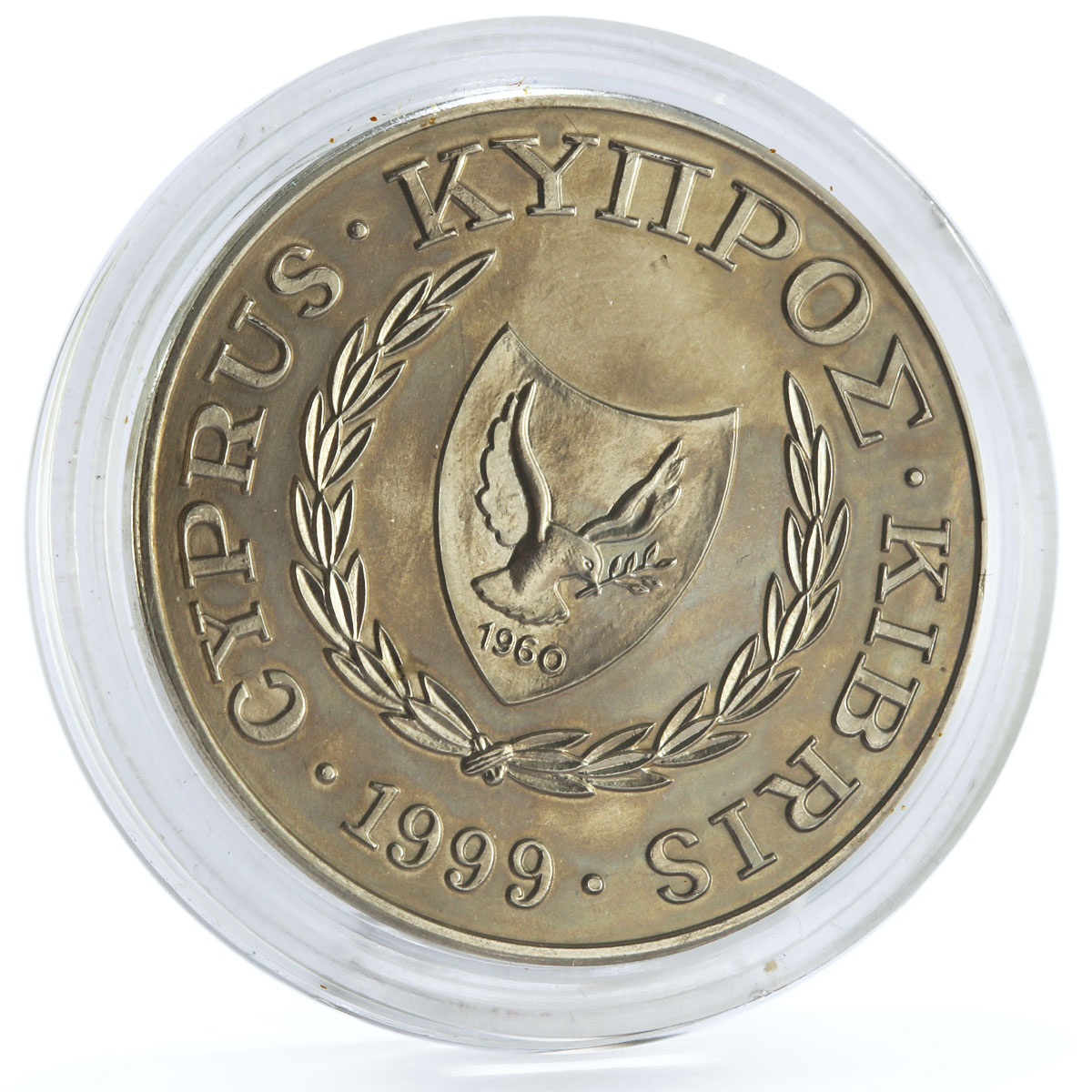 Cyprus 1 pound The Red Book Flora Cyprus Orchid Flower CuNi coin 1999